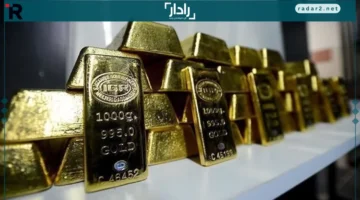 سعر جرام الذهب عيار 21 يتحدد مساء اليوم برقم مفاجئ
